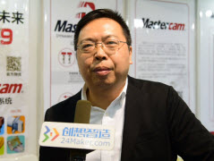 创想智造专访冠德软件科技有限公司总经理杨长寿- SIMM2017深圳国际3D技术展