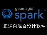 ħGeomagic¡Ƴ Geomagic Spark