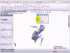 SolidWorks Equations ʽ