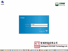 06-Login_different - PDM Function Highlight ֤