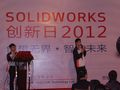 SolidWorks Ʒ-Ĵ벻
