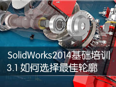 3-1 SolidWorksģ ѡ - SolidWorks 2014ѵ