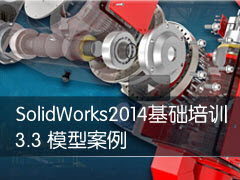 3-3 SolidWorksģ ģͰ - SolidWorks 2014ѵ