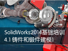 4-1 Ͷͼģ1 - SolidWorks 2014ѵ