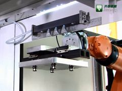 KUKA Robots for Machine Tools TRAILER